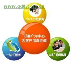 長春伊萊克斯燃氣灶售后服務(wù)指南 咨詢電話與信息咨詢服務(wù)