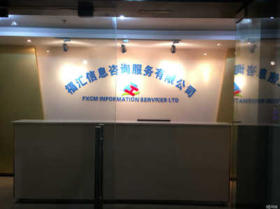 宜昌福匯信息咨詢(xún)服務(wù) 專(zhuān)業(yè)顧問(wèn)，賦能商業(yè)決策