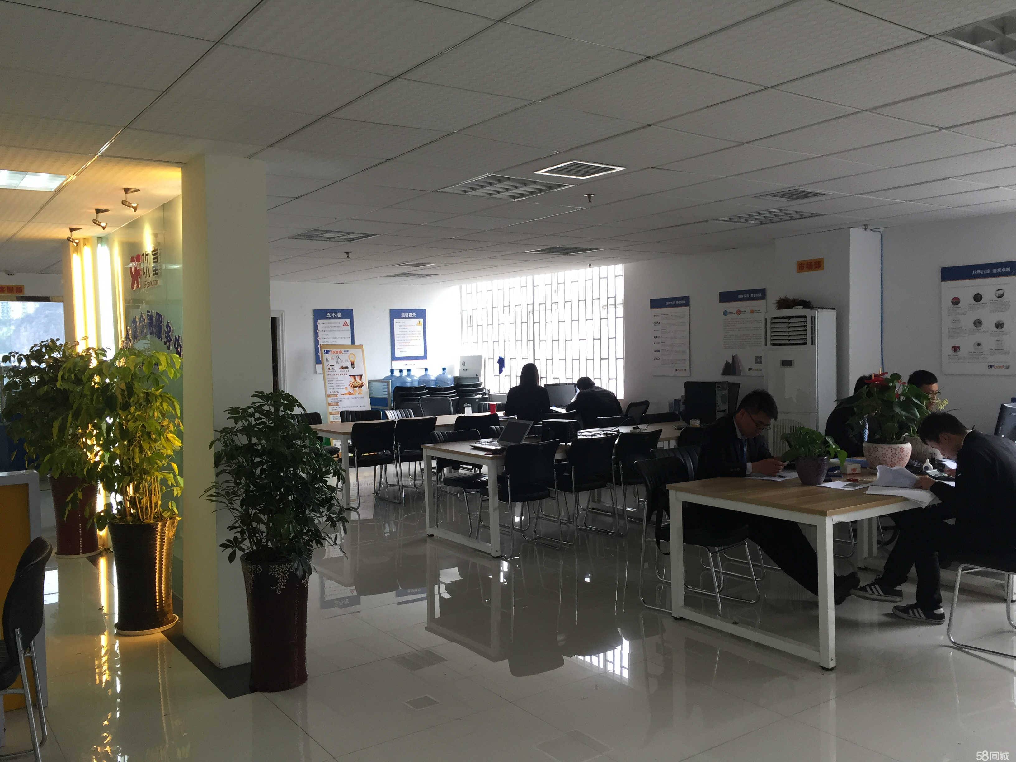 專(zhuān)業(yè)信息咨詢(xún)，助您實(shí)現(xiàn)商務(wù)騰飛——六盤(pán)水眾匯金誠(chéng)商務(wù)信息咨詢(xún)服務(wù)