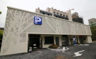 杭州公共停車(chē)場(chǎng)（庫(kù)）管理服務(wù)標(biāo)準(zhǔn)出臺(tái)，精細(xì)化服務(wù)提升市民出行體驗(yàn)