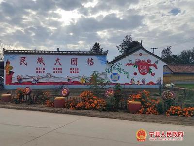 以黨的二十大精神為引領(lǐng) 建設(shè)生態(tài)美麗宜居新平子——平子鎮(zhèn)黨委書(shū)記王虎祥談停車(chē)場(chǎng)服務(wù)升級(jí)與鄉(xiāng)村治理新路徑