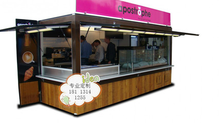 眉山景區(qū)配套設(shè)備與服務(wù) 移動(dòng)廁所、售貨亭生產(chǎn)批發(fā)及軟件開(kāi)發(fā)一站式解決方案