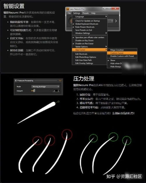 精品素材插件大合集 打造驚艷視覺效果的資源寶庫與基礎軟件服務